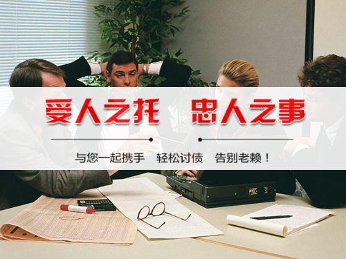 化州为什么说催收过程可回溯是企业讨债的护城河？老司机用3个真实案例告诉你