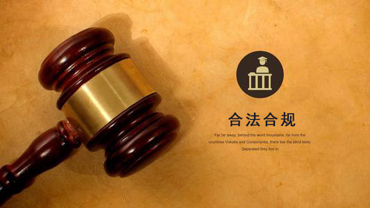 化州应收账款管理的黄金法则：老司机教你如何让欠款主动上门